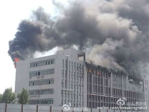 河南郑州一服装厂发生火灾事故 已致6死7伤